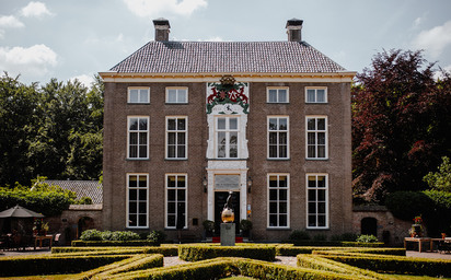 Restauratie orangerie en tuinmuur De Havixhorst, De Schiphorst